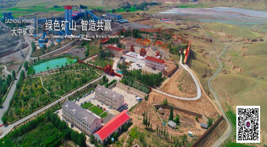 乐鱼体育app官方网站-2024中国(高碑店)国际门窗博览会——2024中国（高碑店）国际绿色健康建筑大会开幕